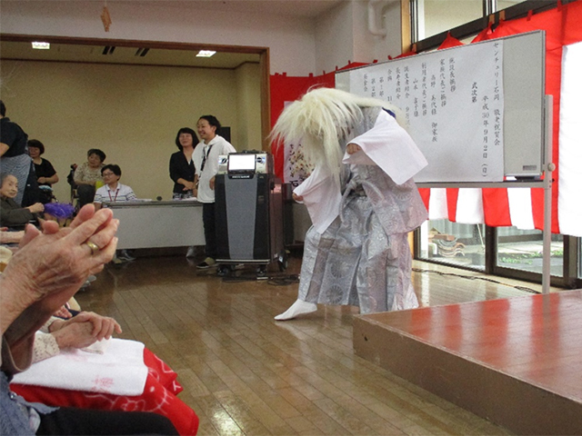 敬老会